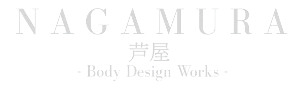 整体院 NAGAMURA  芦屋